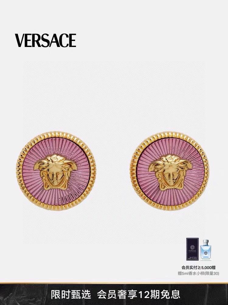 VERSACE